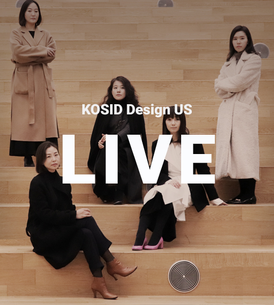 kosid