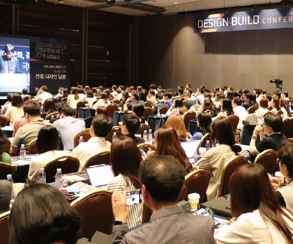 img_seminar