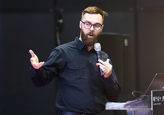 conference-01