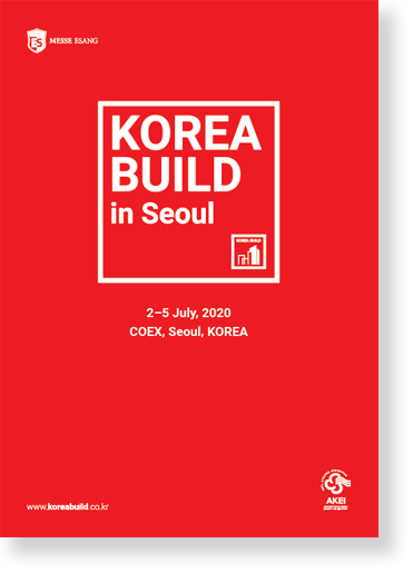 2020_new_brochure_eng