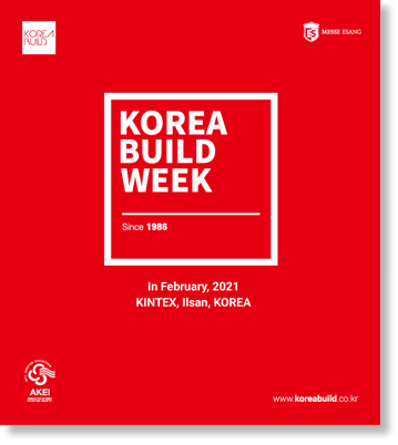 kb_eng_brochure_200729