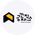 spacefactory