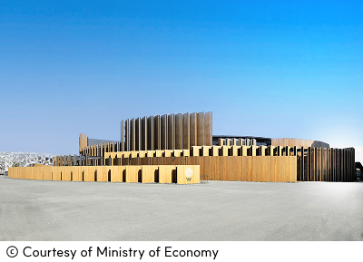 ⓒ 경제산업성, 닛켄설계