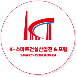 ksmart-con
