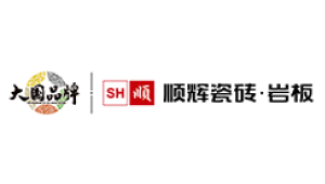 (수정)GUANGDONG SHUNHUI CERAMICS CO.,LTD