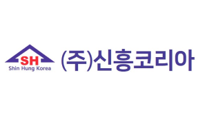 Shinhung_logo