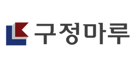 구정마루