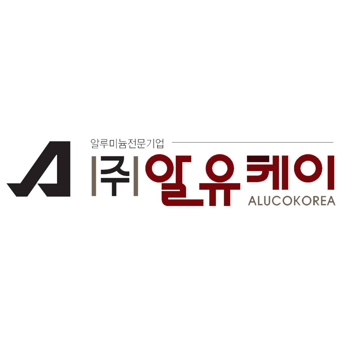 알유케이