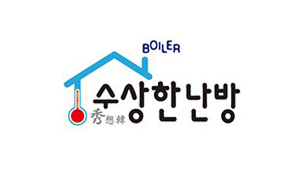 logo-boiler