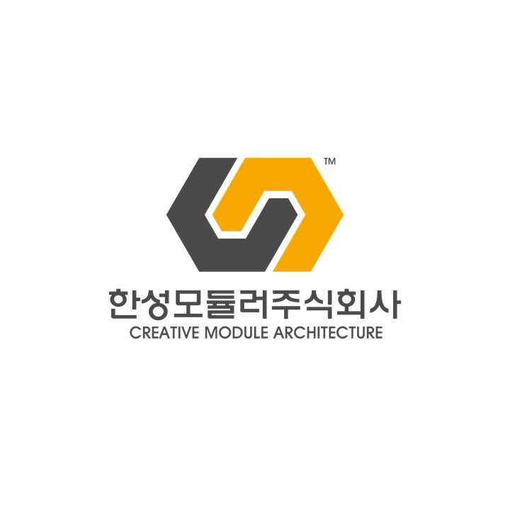 한성모듈러 주식회사