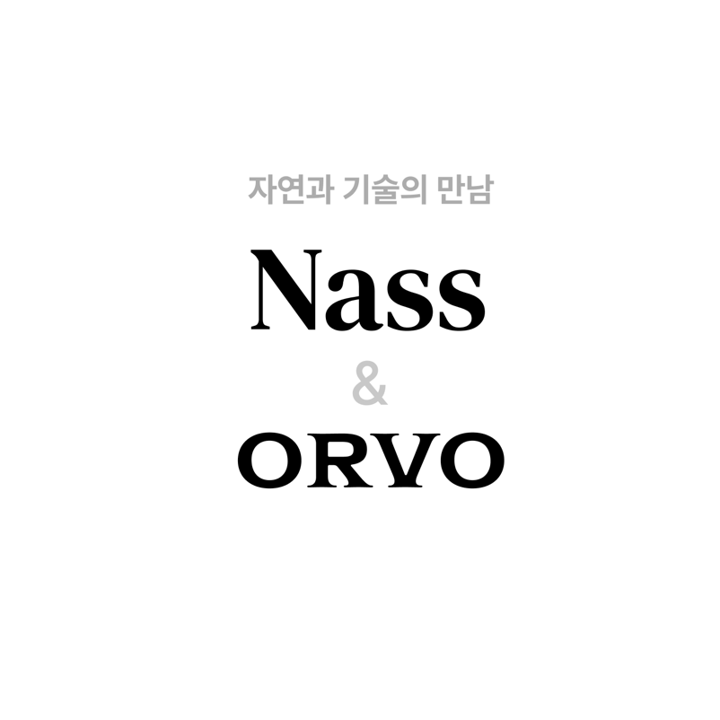 성원