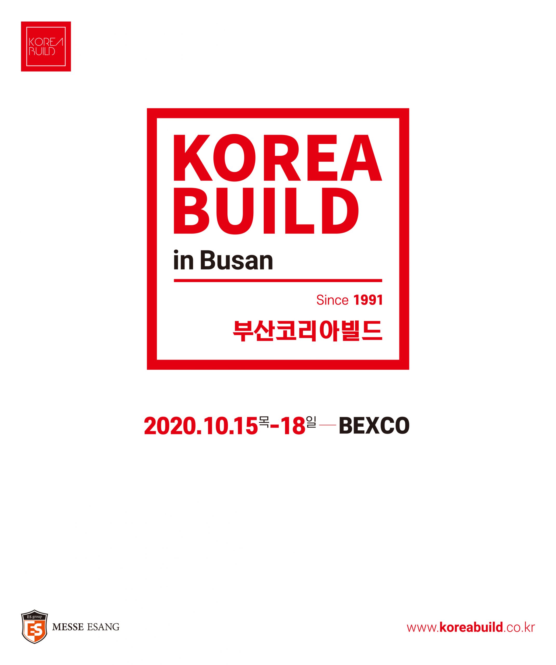 koreabuild-20