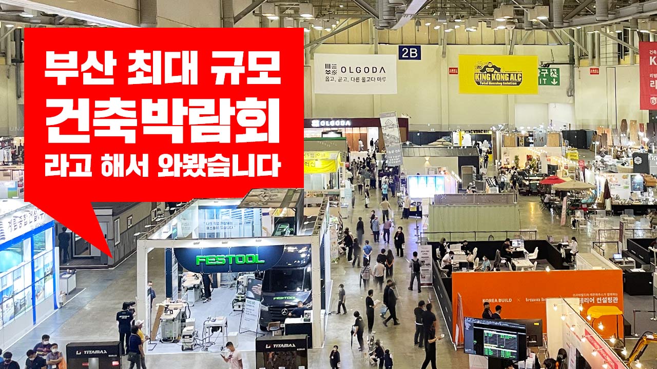KakaoTalk_20210910_161359854_01