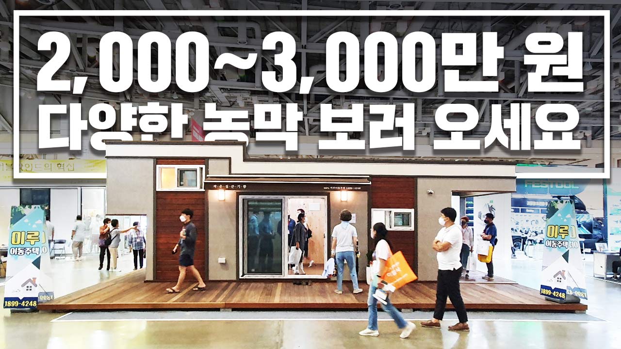 KakaoTalk_20210910_161359854