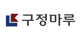 구정마루