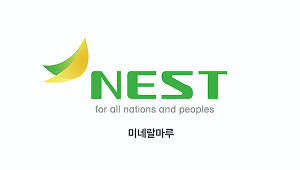 4네스트