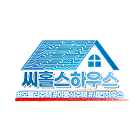 씨홀스하우스