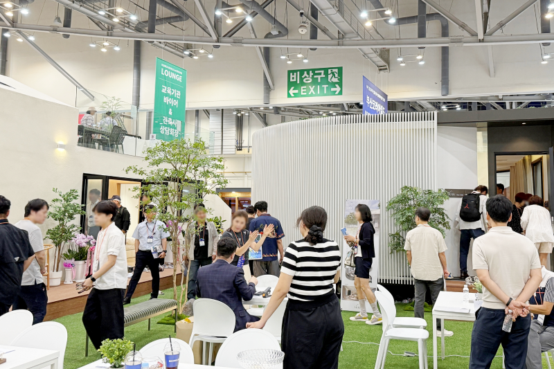 인테리어 자재 예시3