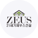 zeus_logo