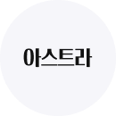 logo_as