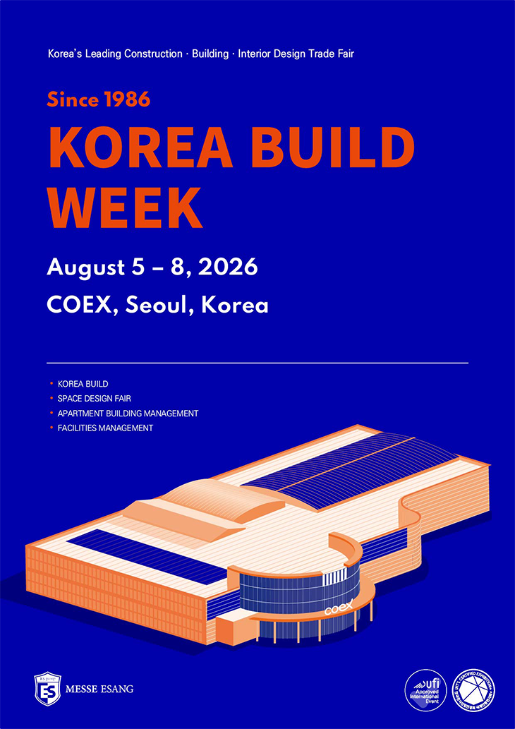 26_koreabuild_week_coex_poster